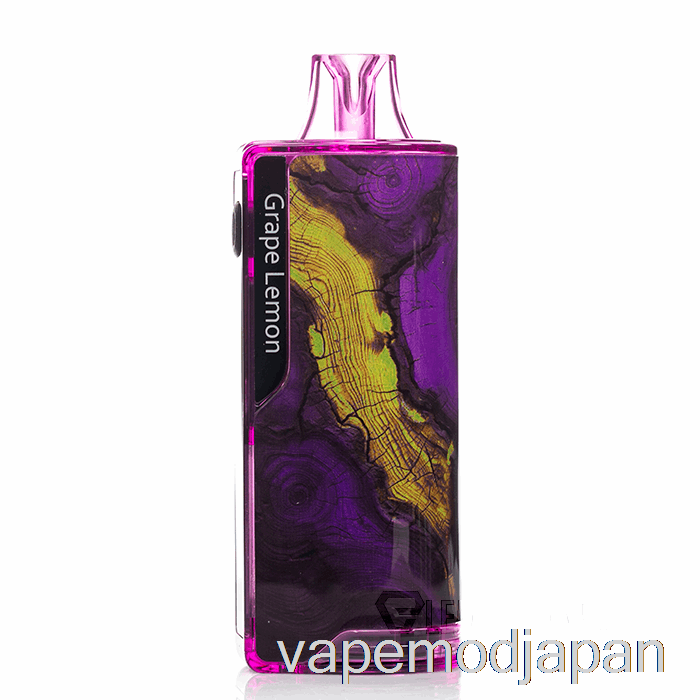 VAPE MOD MTRX 12000 使い捨てグレープレモン